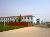 Nanjing Union Rubber and Chemicals Co., Ltd.