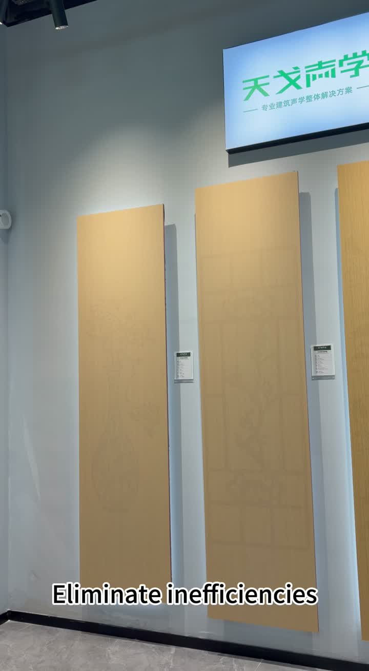 Somos TianGe Acústica. Especializada en la producción de diversos paneles acústicos.