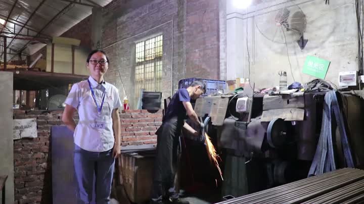 تلميع المعدن بات