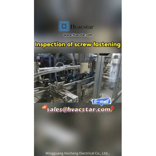 El motor invisible del confort diario