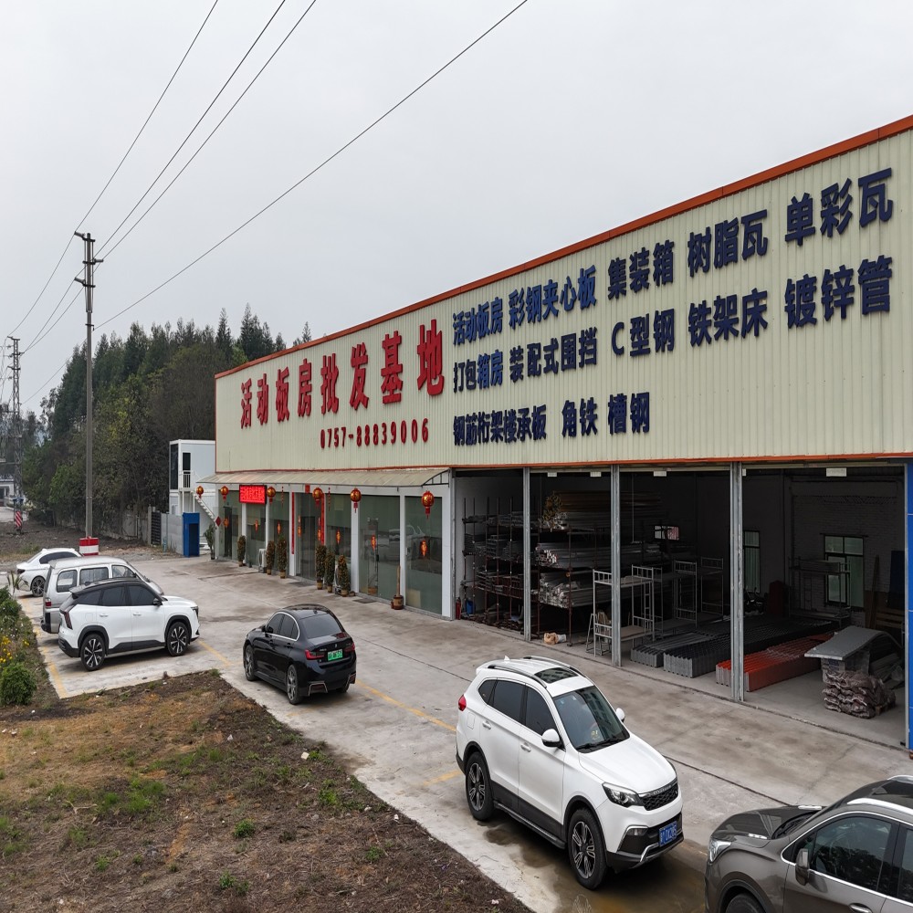 mmexport1706520988531