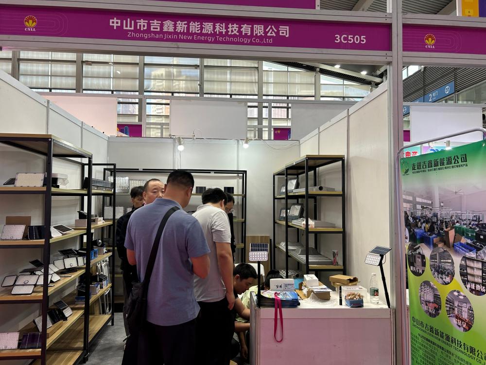 2025 Ningbo International Lighting Exhibition