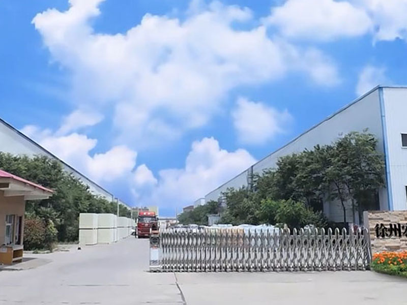 Xuzhou Hongxing Gym Equipment Co., Ltd