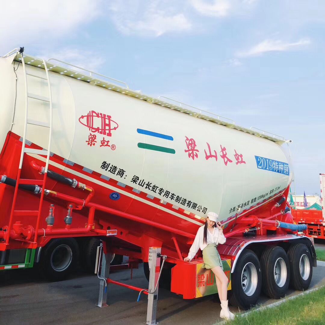 Liangshan Changhong Special Purpose Vehicle Manufacturing Co., Ltd.
