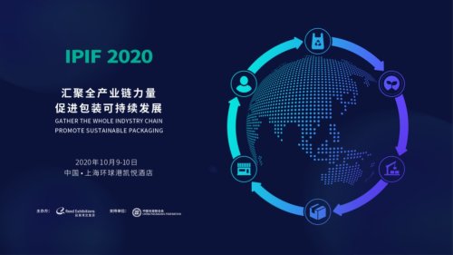 Для предотвращения пластикового загрязнения на всех этапах, начиная с утилизации отходов, реализуются комплексные и комплексные меры.