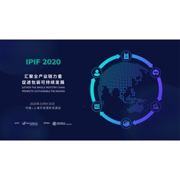 Для предотвращения пластикового загрязнения на всех этапах, начиная с утилизации отходов, реализуются комплексные и комплексные меры.