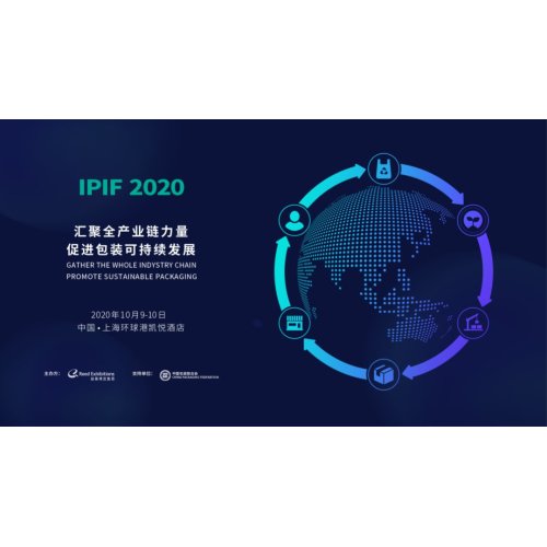 Для предотвращения пластикового загрязнения на всех этапах, начиная с утилизации отходов, реализуются комплексные и комплексные меры.