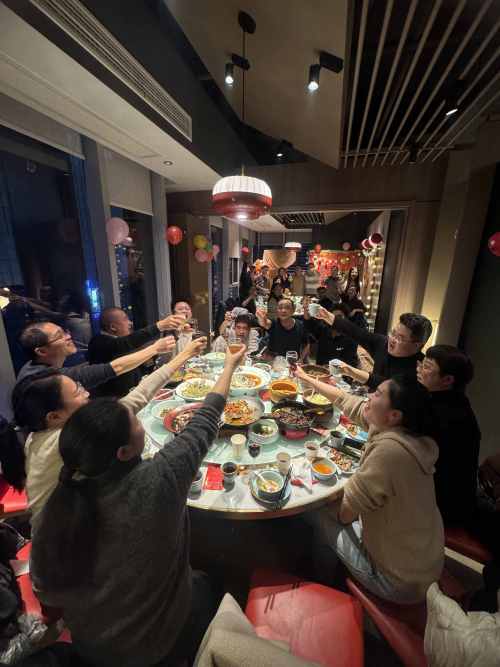 2024 বার্ষিক সংক্ষিপ্তসার