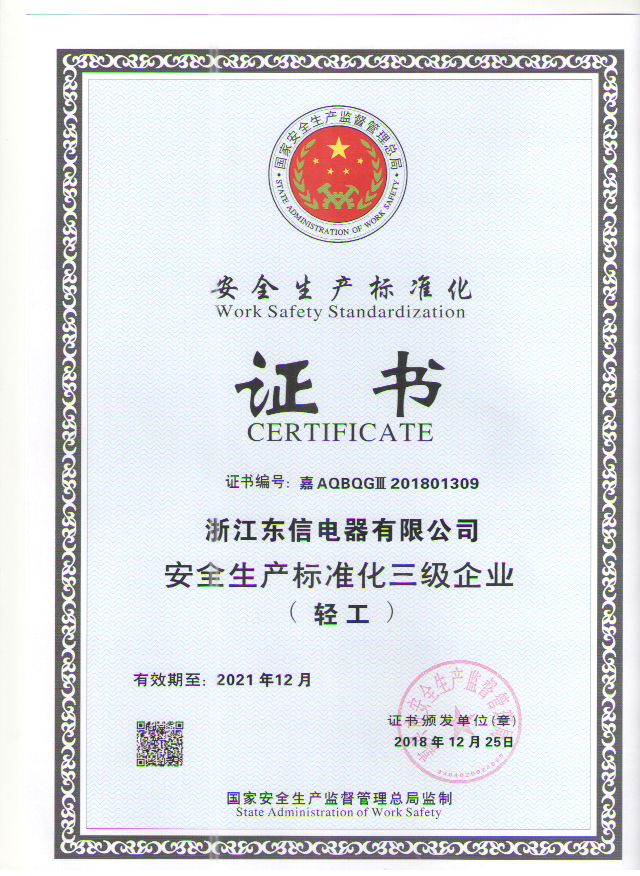 Work Safety Standardization