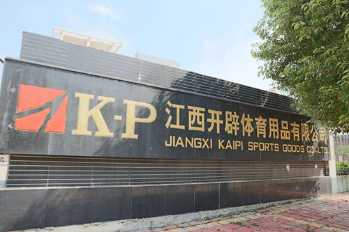 JIANGXI KAIPI SPORTS GOODS CO.,LTD