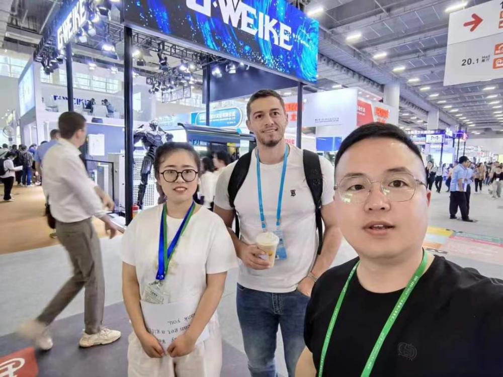 Henan Houming Industry Co., Ltd.