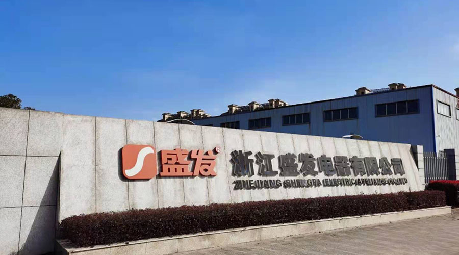 ZHEJIANG SHENGFA ELECTRIC APPLIAMNCES CO.,LTD