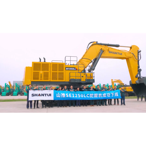 Shantui launches the 125 tons excavator SE1250