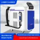 50W PULSED LASER RENGING SYSTEM LASER DROUSTING MASKIN