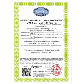 ENVIRONMENTAL MANAGEMENT SYSTEM CERTIFICATE