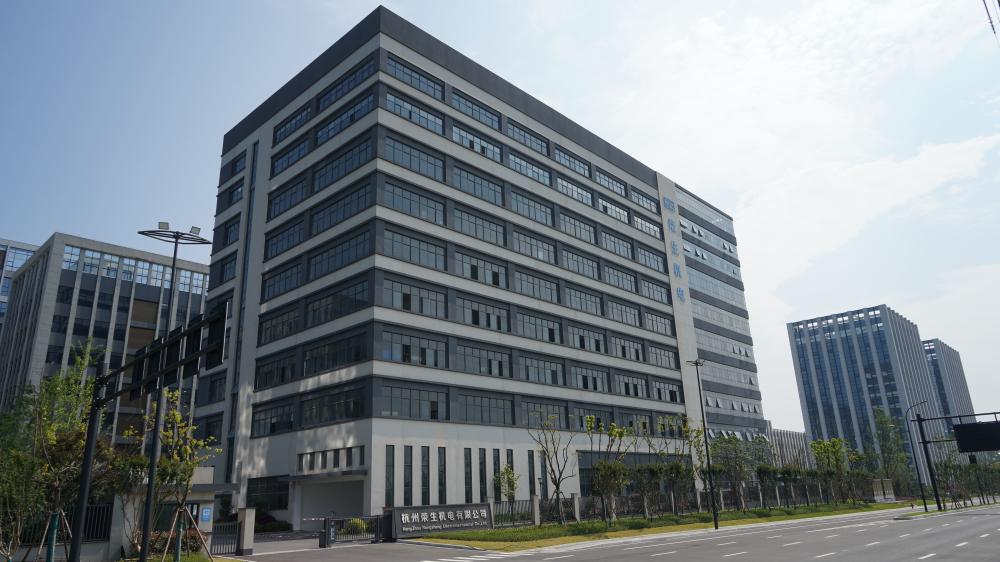 company exterior