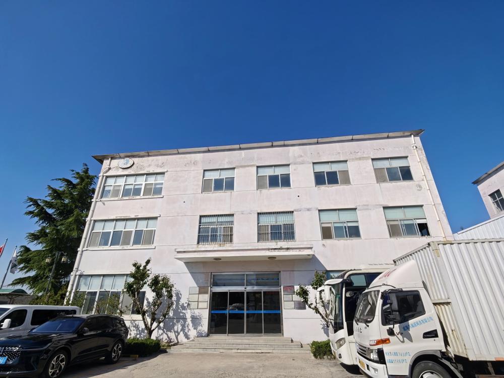 Factory office building