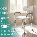 Нескользящий стул для ванны, 45 см, более широкий утолщенный табурет для ванной, оборудование для обеспечения безопасности ванной комнаты для пожилых людей, специальные реабилитационные принадлежности1