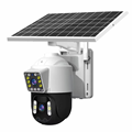 V360PRO Solar Camera: Outdoor PTZ Solar CCTV Security Camera1