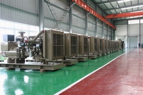 Shiyan Xiangren Industry & Trade Co., Ltd.