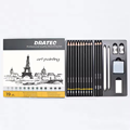 Drawing Pencil Set with Eraser, Sharpener, Stumps, Thank You Card, Customized Paper Box & Plastic Tray1