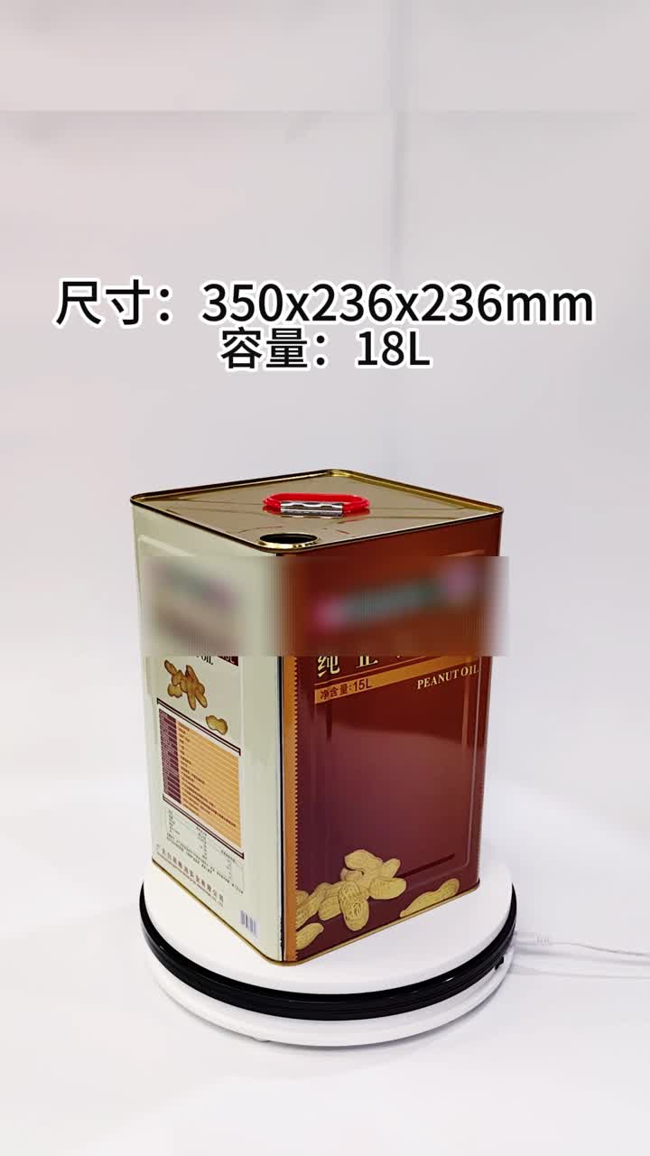 18L Square Edible Oil Tin 350x236x236mm