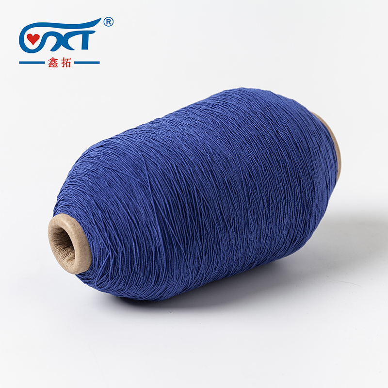 Dark Blue Wholesale Rubber Covered Sewing Yarn DCY1407070 Spandex Core Spun Knitting Yarn For Webbing