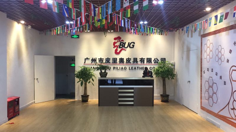 Guangzhou Piliao Leather Goods Co., Ltd.