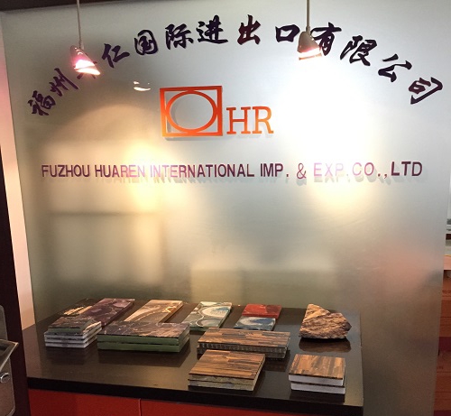 Fuzhou HuaRen International Imp&Exp.Co,Ltd