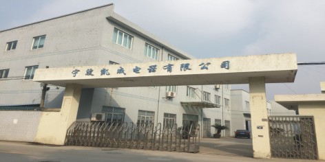 Ningbo kaison Electrical Appliances CO.,Ltd