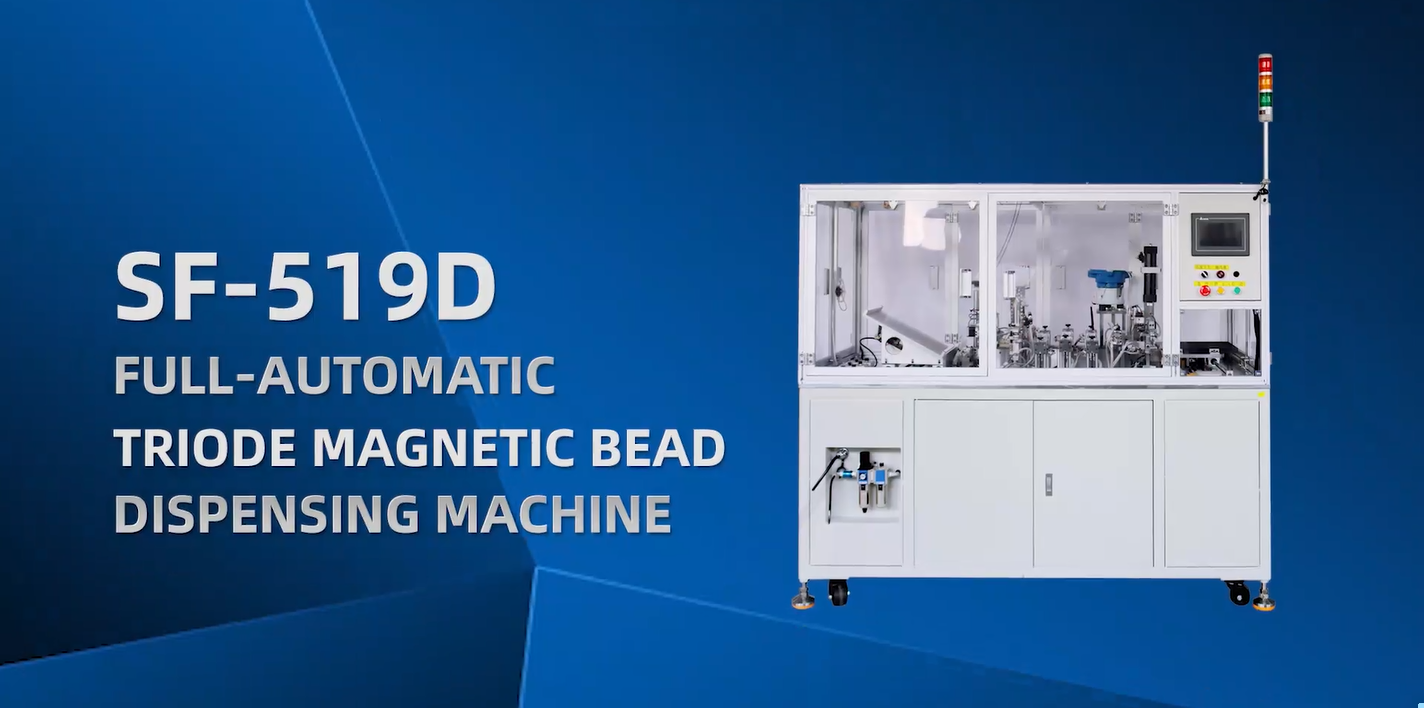 SF-519D Triode Magnetic Bead Dispensing Machine