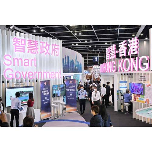 Dongguan Yifeng Precision Metals примет участие в выставке Global Sources Consumer Electronics & Electronic Components Show 2026