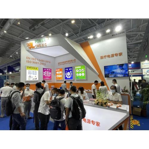 第85 CMEF China International Medical Device Expoの成功をおめでとうございます