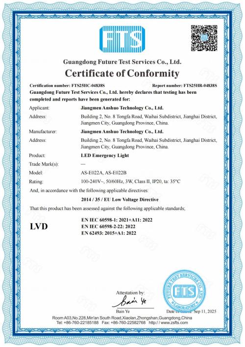 Compania noastră a trecut o altă certificare de produs.