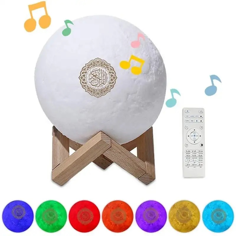 Коран Исламский мусульманский мусульманин Аллах Ид Рамадан USB обвинение