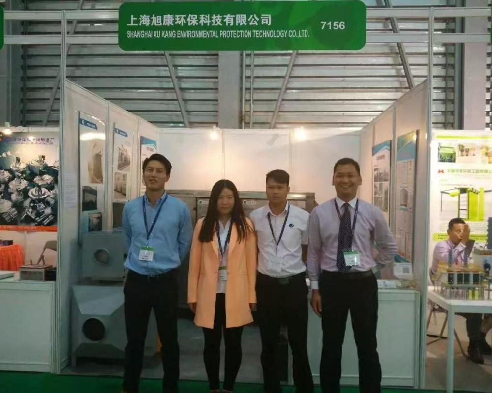 exhibition photos