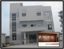 Dongguan Besty Display Co.,LTD.