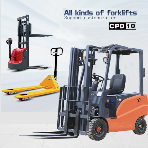  electric forklift