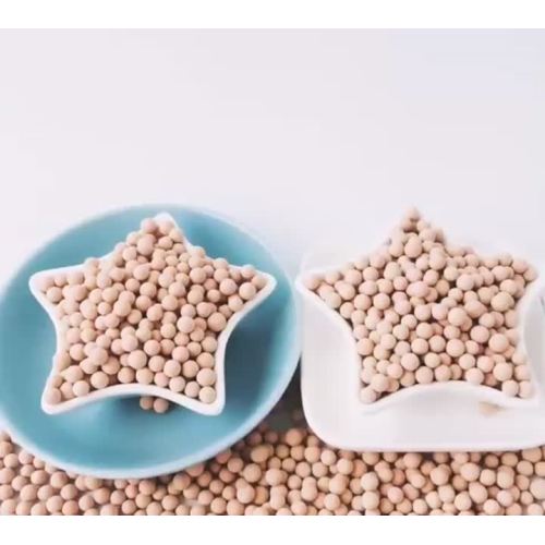 المنخل الجزيئي المجفف