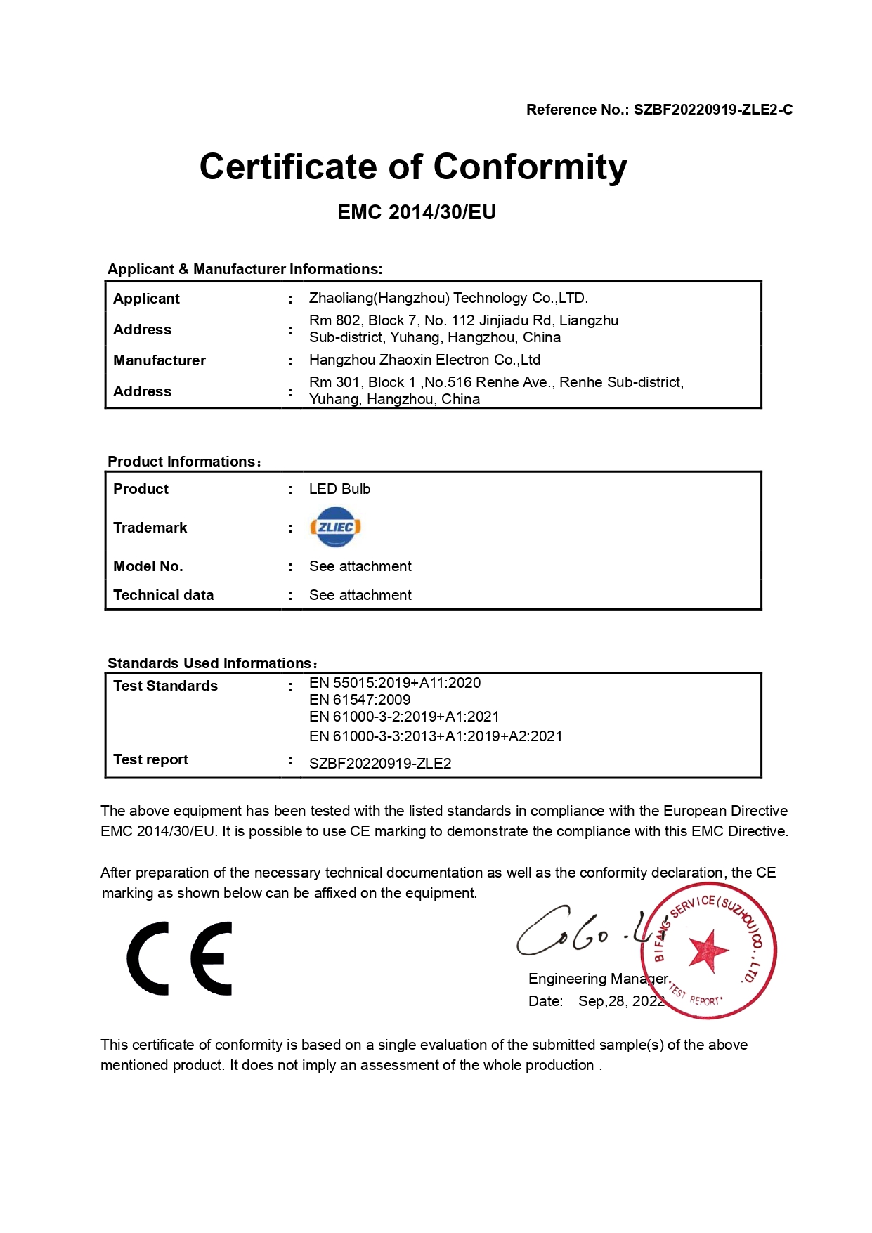CE-EMC certificate of bulb