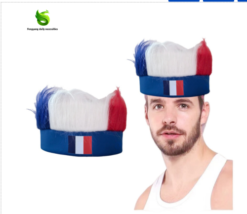Weird Cheerleading Wig with French National Flag