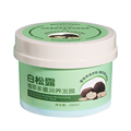 Multi-Moisturizing Hair-Mask Repair Cream for Dry and Damaged Hair1