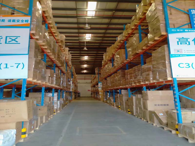 Wuyi County Yunshuo Industry and Trade Co., Ltd.