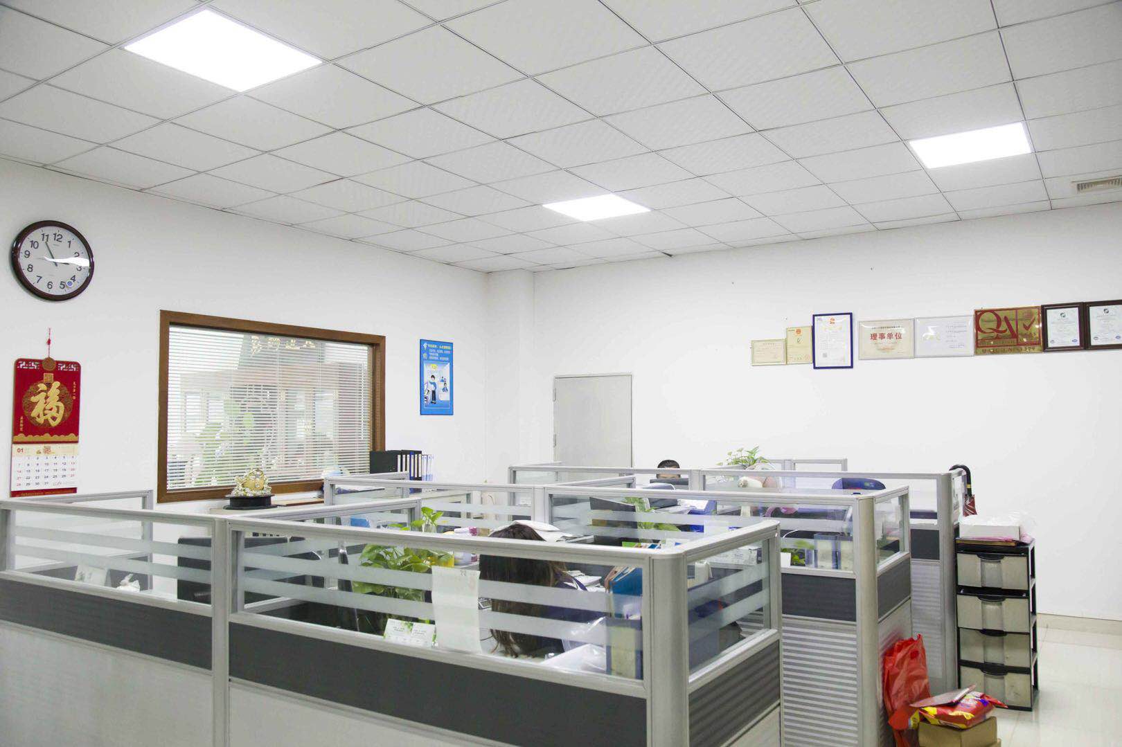 Cai Jian Plastic Product Co., Ltd.