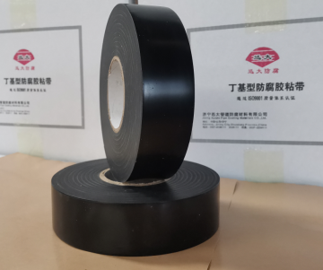 Xunda polyethylene inner tape