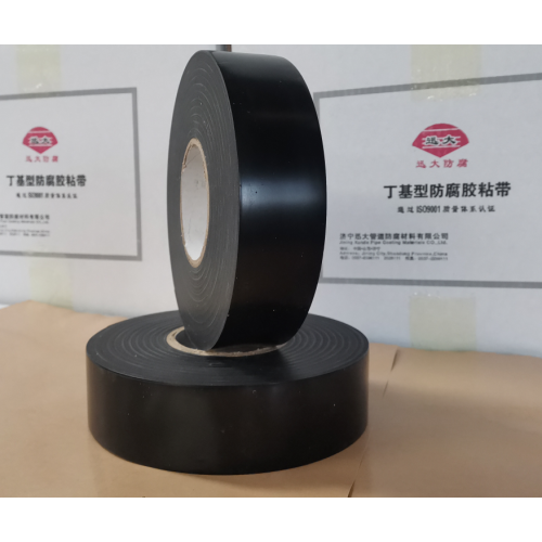 Xunda polyethylene inner tape