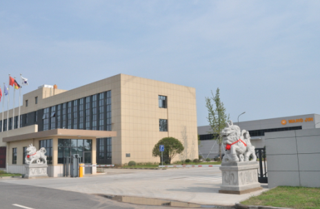 Zhejiang Wangjin Nonwovens  Co., Ltd