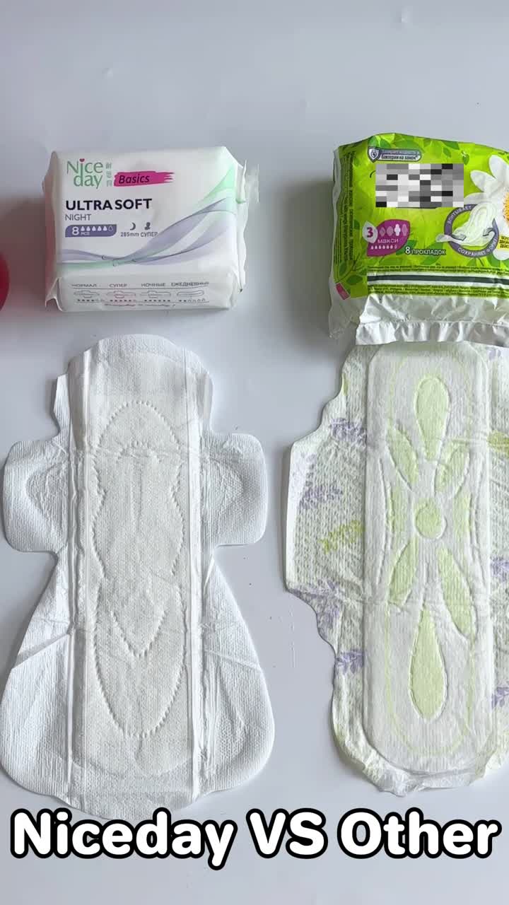 Niceday vs another brand 2