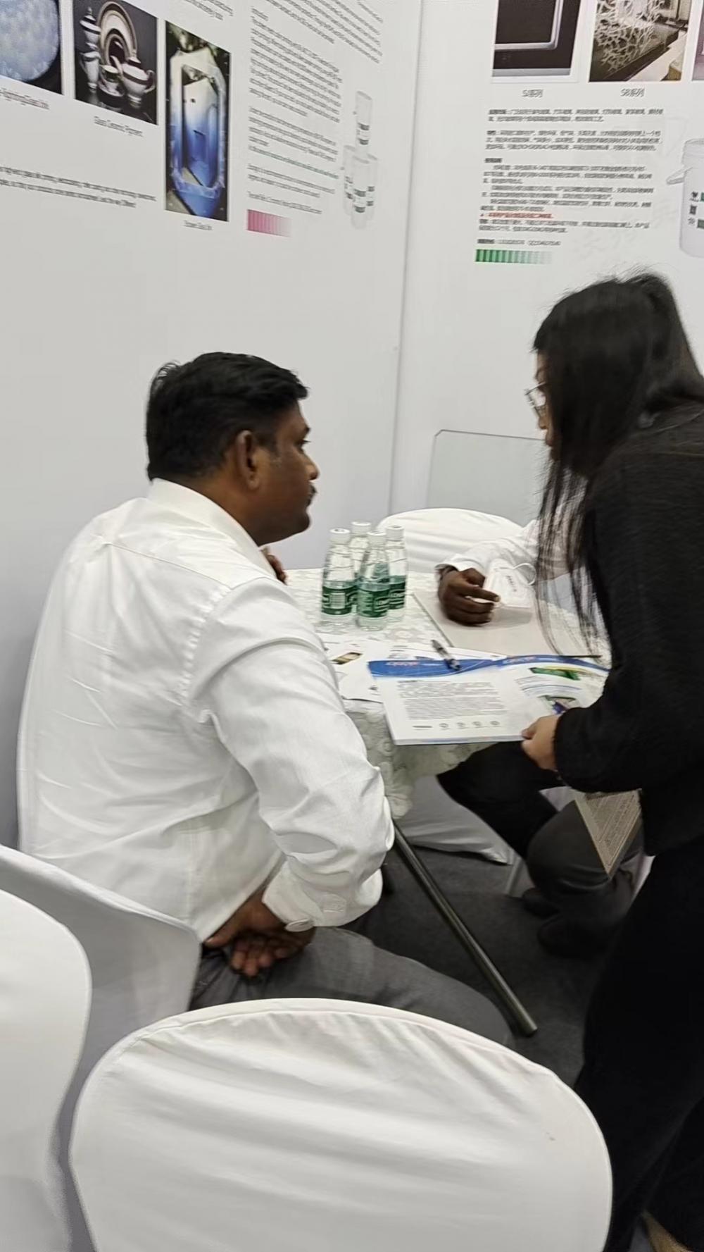 China International Glass Industrial Technical Exhibition