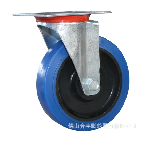 3/4/5inch Rubber Caster Wheel